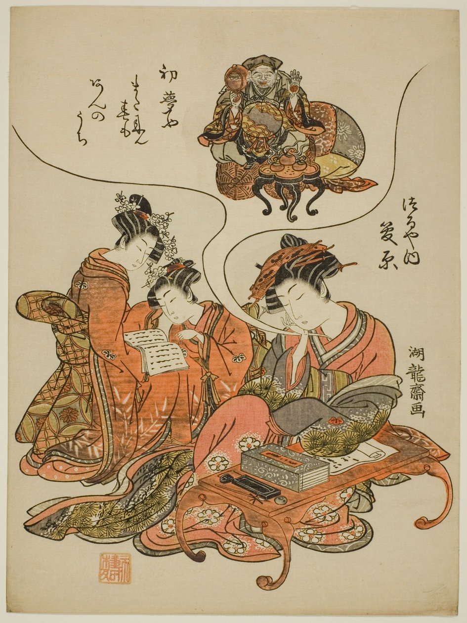 Sugawara af Te Tsuruya d Sjælden Min g af Daikoku af Isoda Koryusai