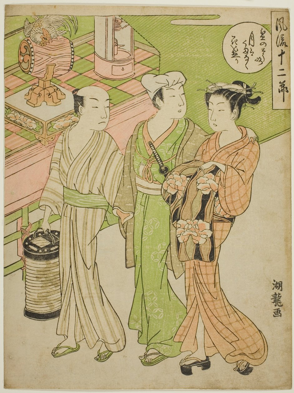 Bon-festivalen i den sjette måned, fra serien "Fashionable Twelve Months (Furyu juni setsu)" af Isoda Koryusai