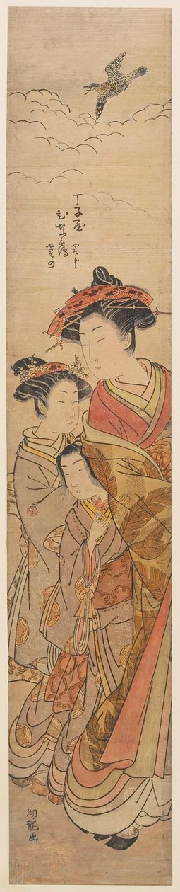 Die Kurtisane Hinazuru aus dem Chōjiya-Haus af Isoda Koryusai