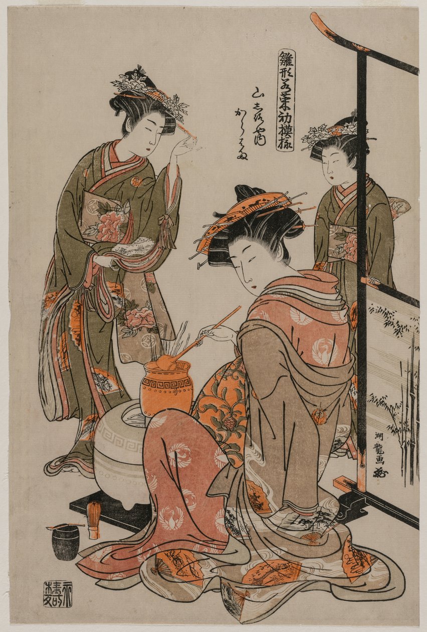 Kurtisanen Karahama fra Yamashiroya udfører te-ceremonien (fra serien Models for Fahions: New Designs as Fresh as Young Leaves) af Isoda Koryusai
