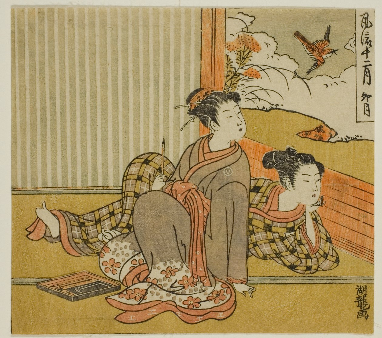 Den fjerde måned (Uzuki), fra serien "Fashionable Twelve Months (Furyu juni tsuki)" af Isoda Koryusai