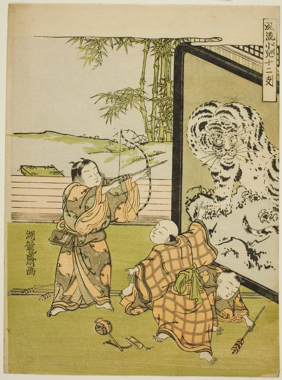 Tiger, fra serien "Fashionable Children with the Tove Signs of the Zodiac (Furyu kodomo juni shi)" af Isoda Koryusai