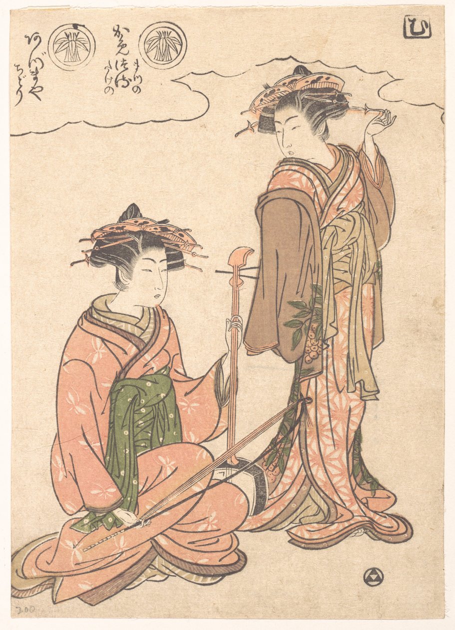 To geishaer af Isoda Koryusai