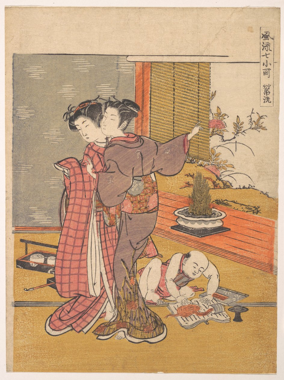 Vask af bogen af Isoda Koryusai