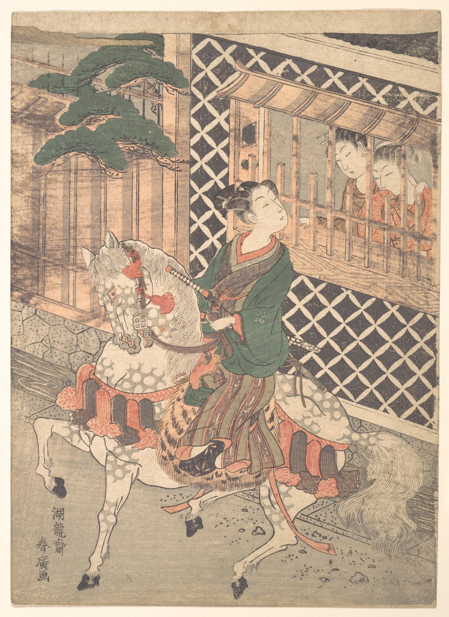 Ung samurai til hest og kvinder ved et vindue af Isoda Koryusai