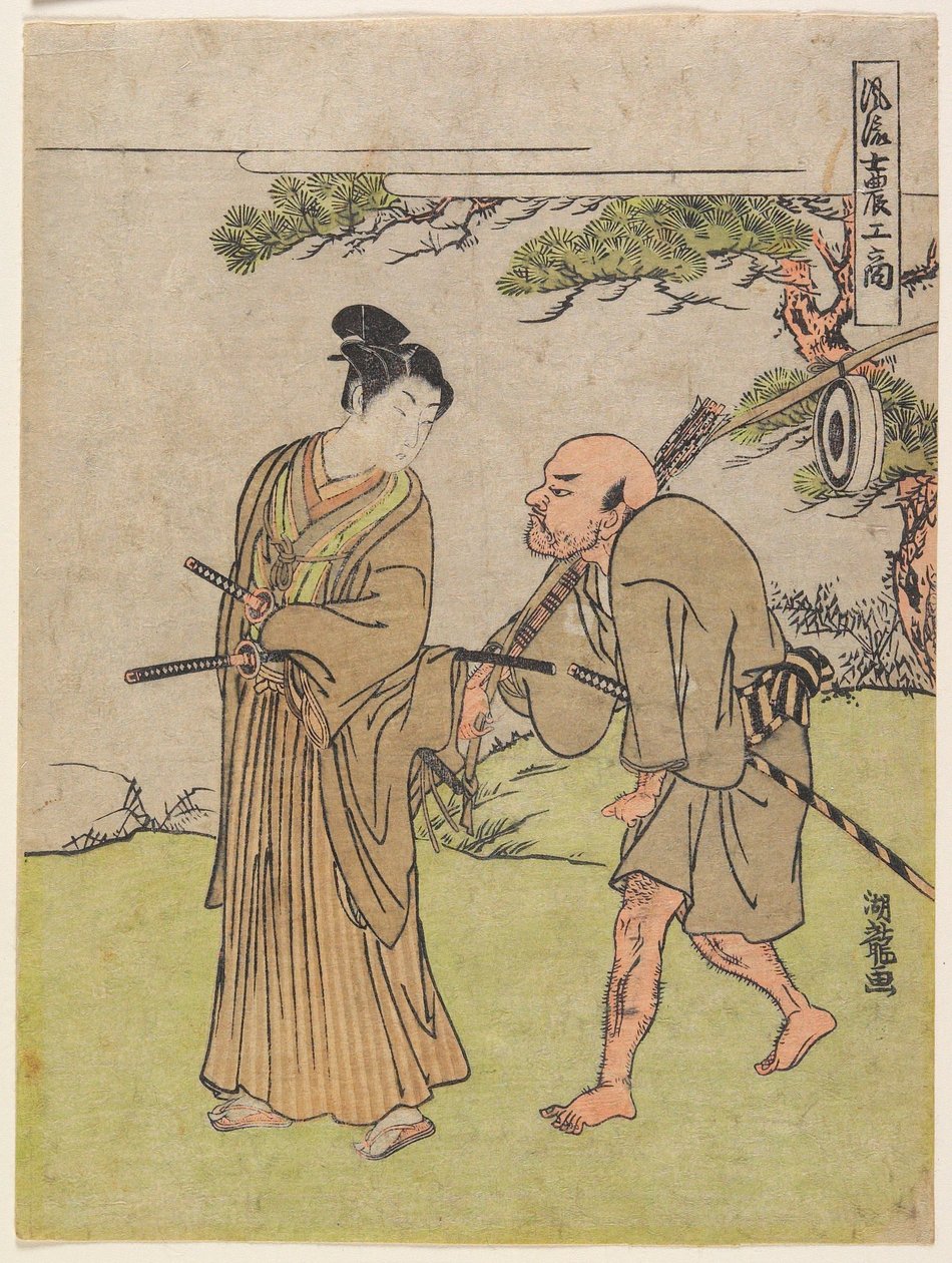 Den unge kriger og hans ledsager af Isoda Koryusai