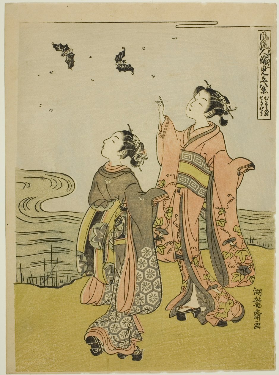 Young Woman in the Glow of Sunset (Musume no sekisho), fra serien "Eight Views of Fashionable Human Relations (Furyu jinrin mitate hakkei)" af Isoda Koryusai