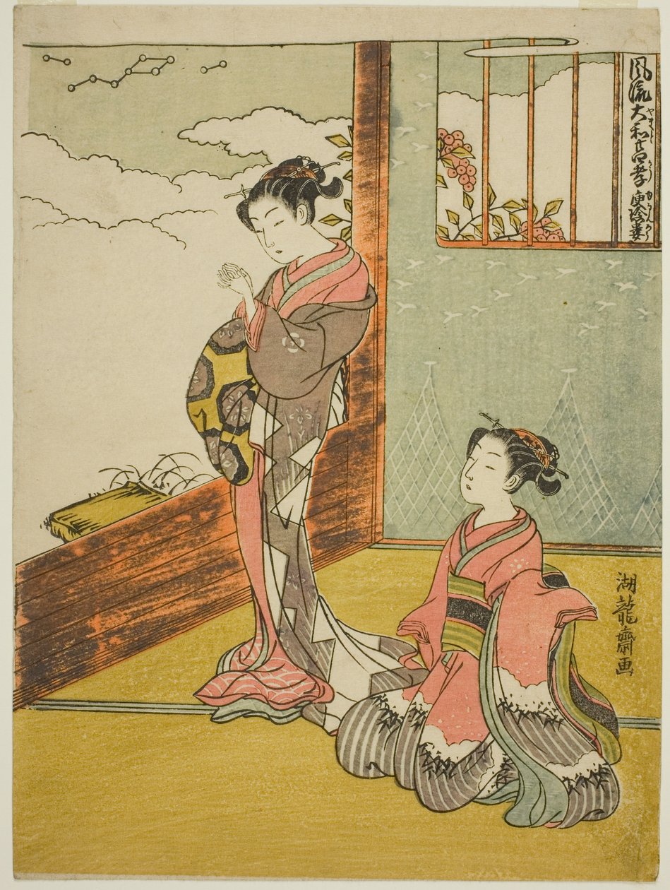 Yu Kinro (kinesisk: Yu Qianlou), fra serien "Fashionable Japanese Versions of the Twenty-fire Paragons of Filial Piety (Furyu Yamato nijushiko)"" af Isoda Koryusai