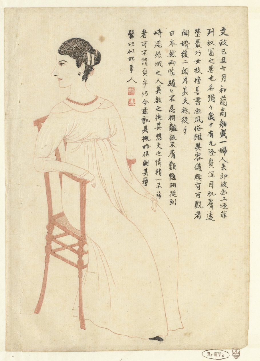 Portræt af Mimi de Villeneuve af Isono Bunsai (attributed to)