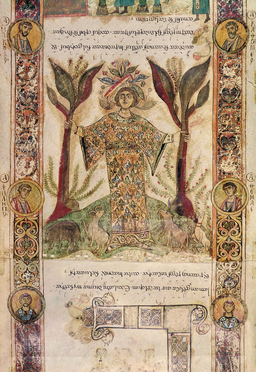 Jord, fra Exultet I, c.1030 af Italian School