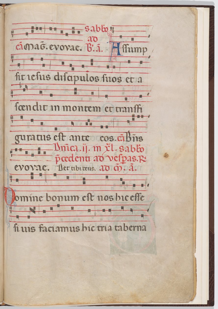 Blad 7 fra et antifonalt fragment af Italian 13th Century