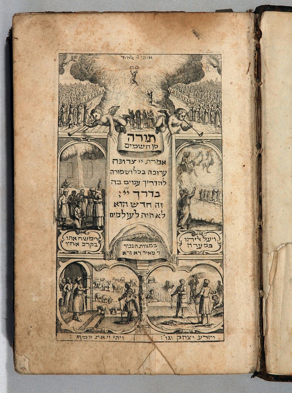 Bibel (bog med indgraveringer) af Italian School