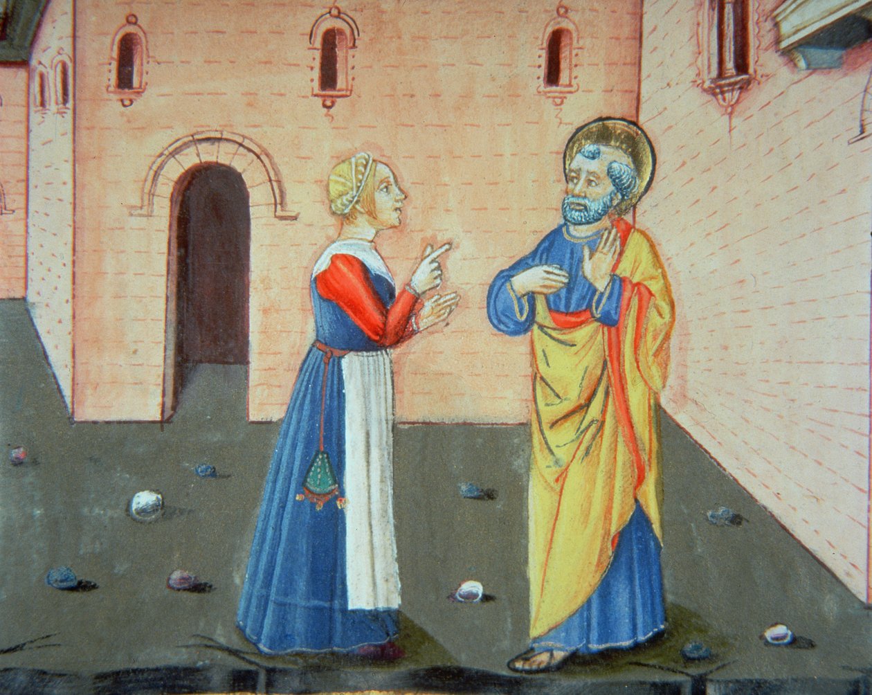 Fol.107v Peter fornægter Kristus for anden gang (vellum) af Italian School