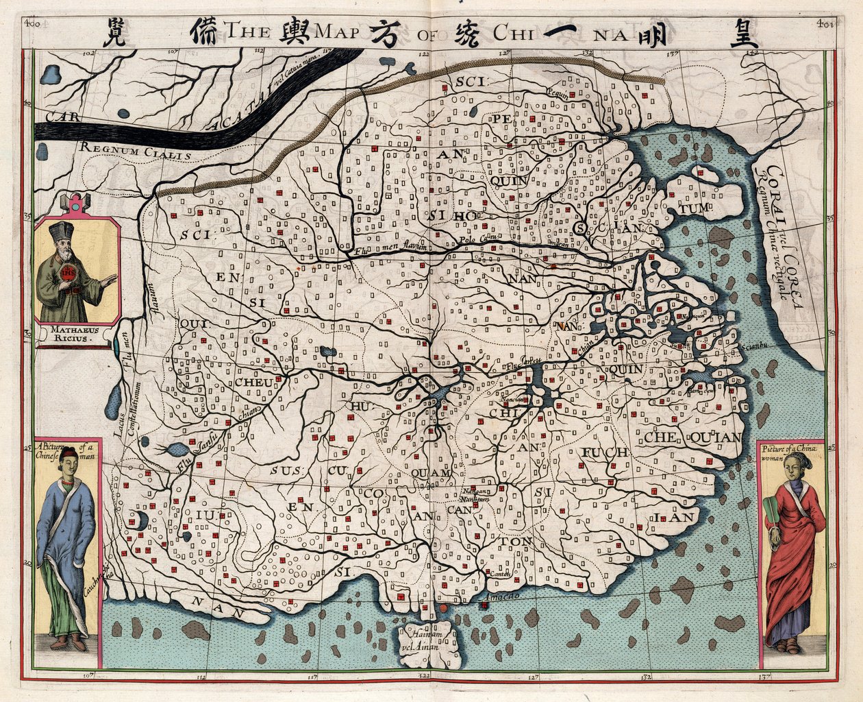 Geografisk kort over Kina fra "En diskurs om kongeriget Kina, taget ud af Ricius og Trigautius" af Matteo Ricci (1552-1610), af Italian School