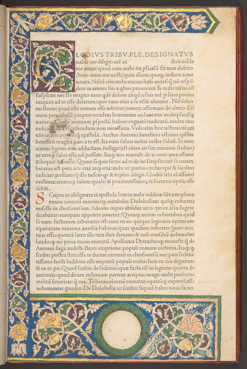 Italiensk renæssanceromersk type, fra Epistolae ad Brutum, af Marcus Tullius Cicero af Italian School