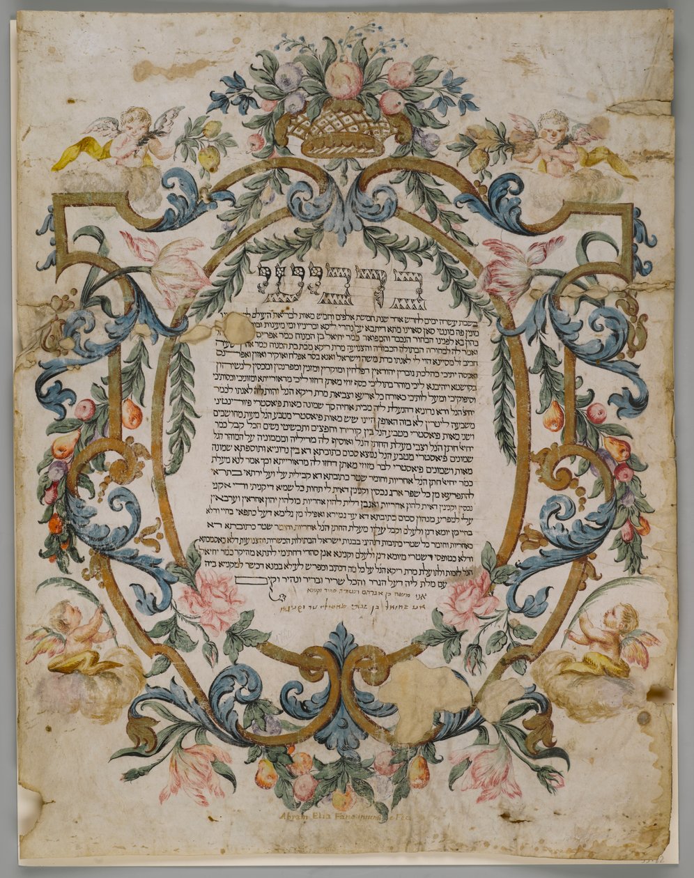 Jødisk vielsesattest, Italien, 1740 af Italian School