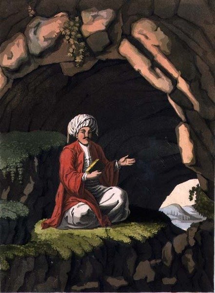 Mehhedi, plade 32 fra del III, bind I af 