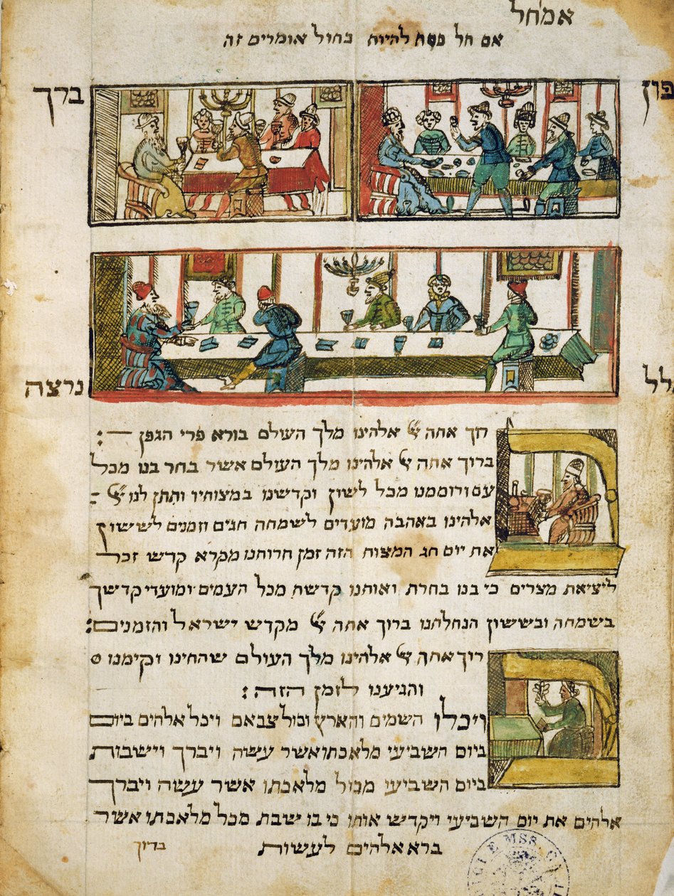 Ms.C.A.2795 The Jewish Rites of Spring, fra historien om det jødiske folk af Italian School