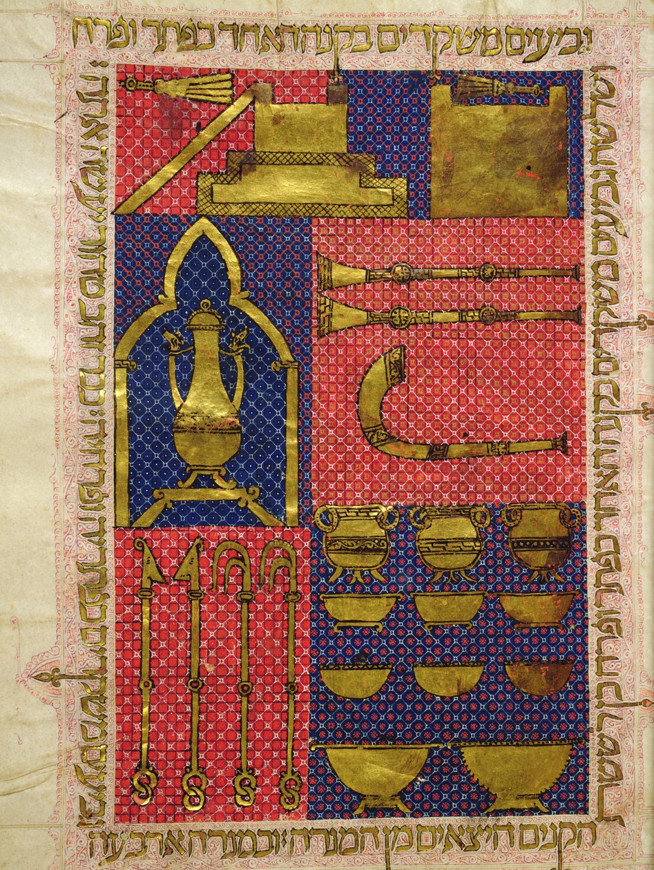 Ms.OR.26 fol.25v Templets instrumenter, fra den hebraiske bibel (vellum) af Italian School