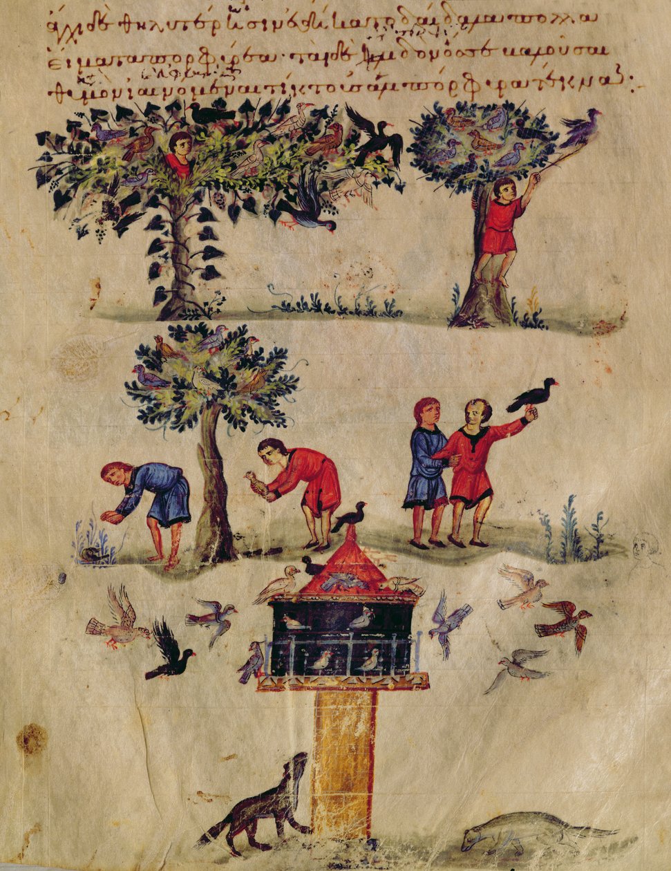 Ms Grec 479 Hunting for Birds, illustration sandsynligvis fra Ixeutika af Oppian (tempera på vellum) af Italian School