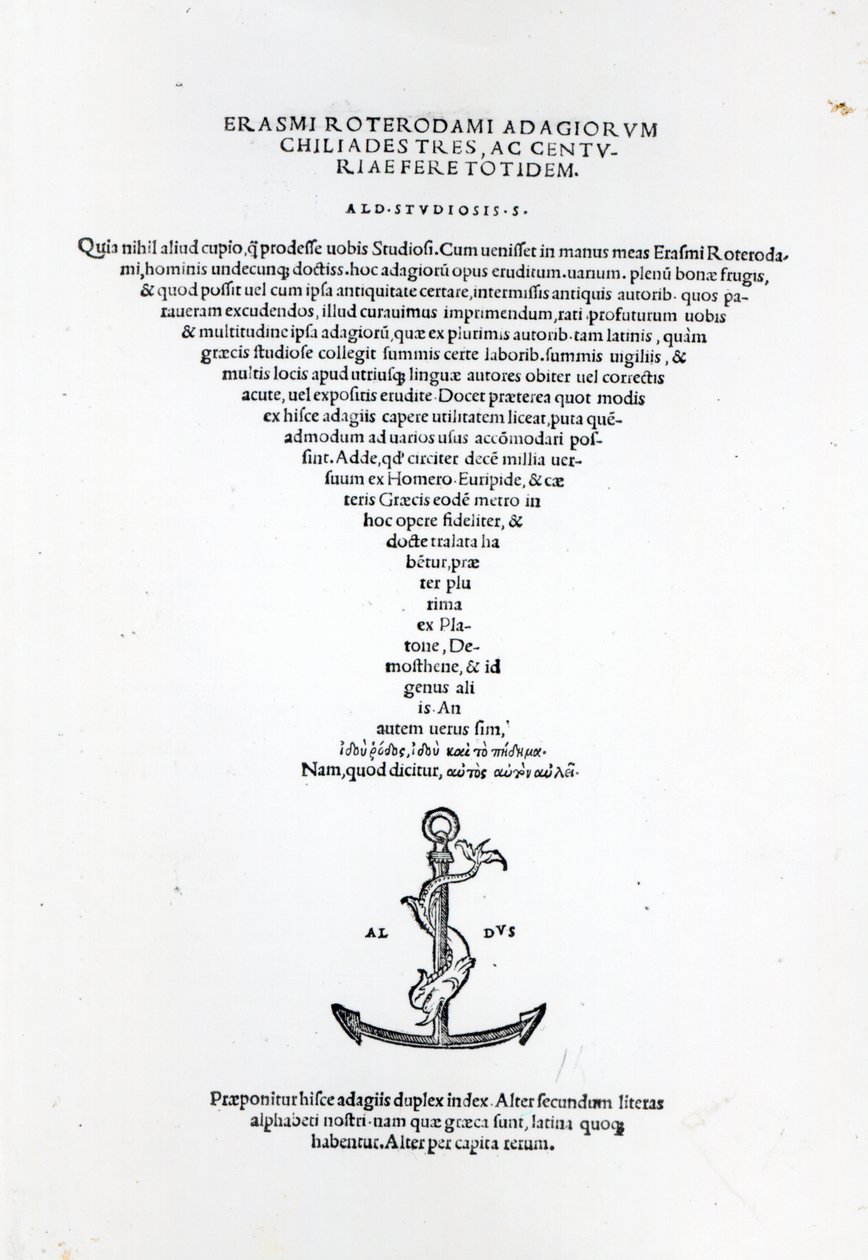 Titelblad til Adages of Erasmus, trykt af Aldus Manutius i Venedig, 1508 (trykt papir og gravering) af Italian School
