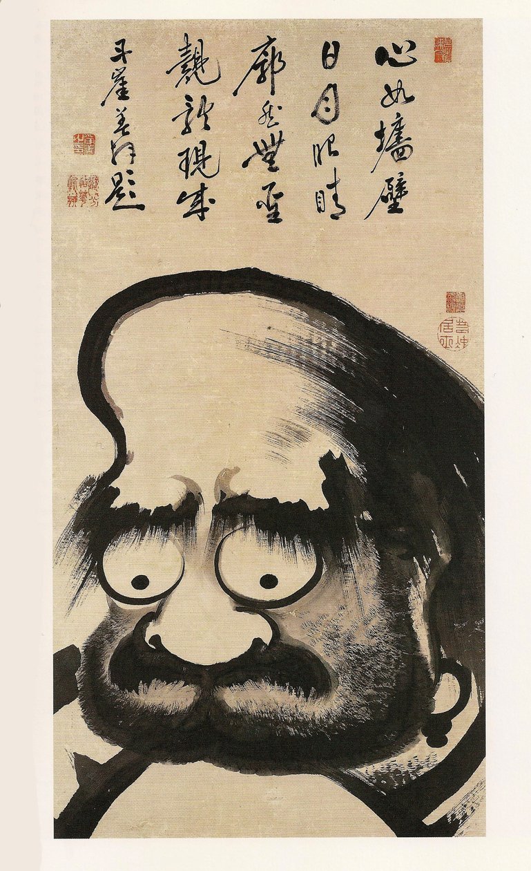 Darumazu (forslag t daruma) af Ito Jakuchu