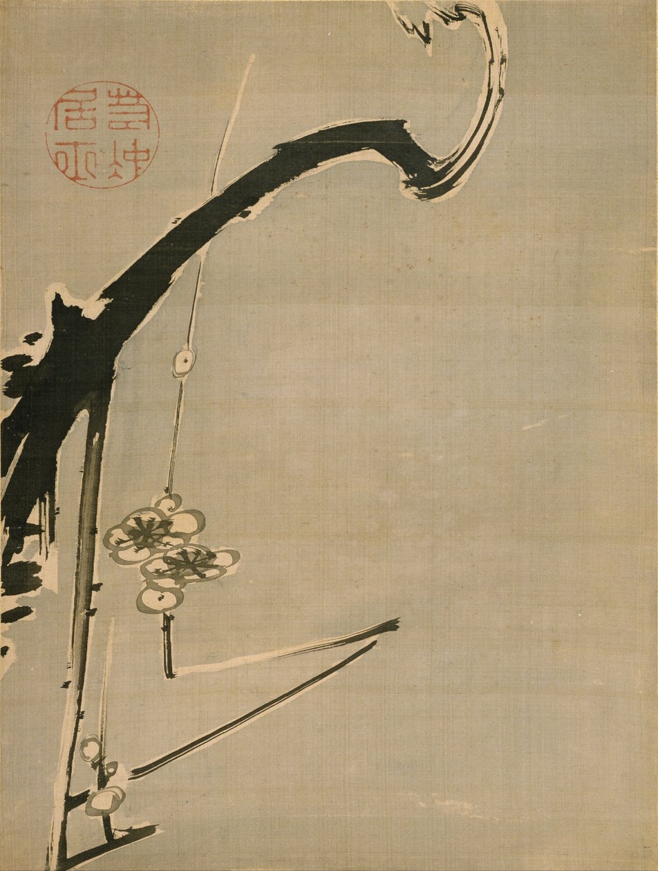 Plum Blossoms - Jakuchu, Ito (1716-1800) - 1700-tallet - Akvarel og blæk på papir - 34,8x26,2 - Suntory Museum of Art af Ito Jakuchu