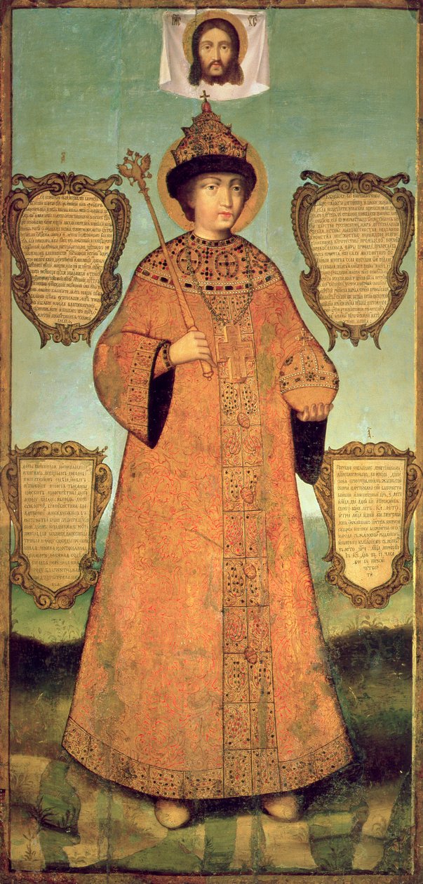 Portræt af zar Fjodor Alexeevich (1661-82) af Ivan Bezmin