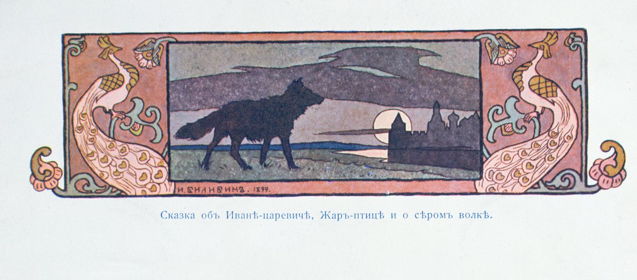 Postkortillustration til "Ivan Tsarevitch og den grå ulv", 1899 af Ivan Yakovlevich Bilibin