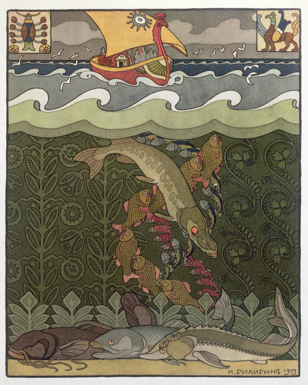 Bogatyren Volga forvandler sig selv til en gedde, illustration til den russiske eventyrhistorie, 