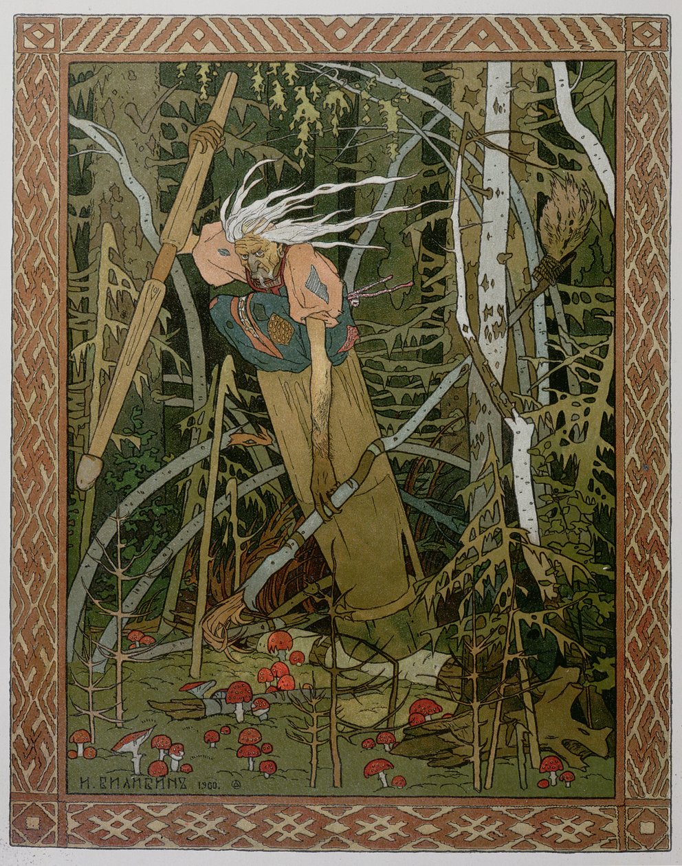 Heksen Baba Yaga, illustration fra historien om "Vassilissa den smukke", 1902 af Ivan Yakovlevich Bilibin