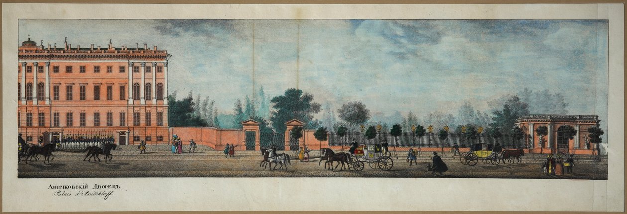 Perspektiv Nevski - Anichkov-paladset. Fra panoramaet af Nevsky Prospekt par Ivanov, Ivan Alexeyevich (1779-1848) af Ivan Alekseevich Ivanov