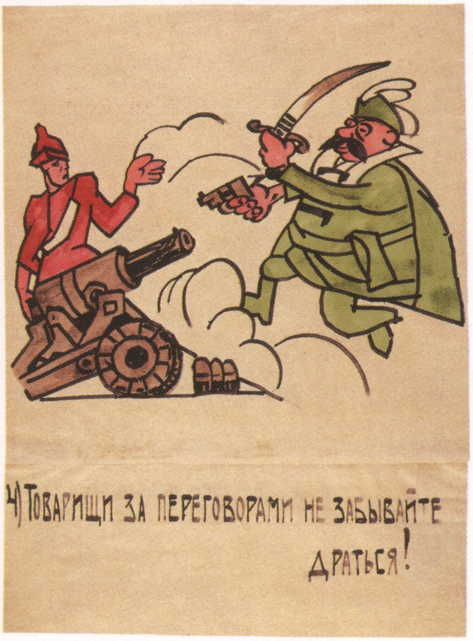 Selv midt i forhandlingerne, glem ikke at kæmpe!, 1920 af Ivan Andreevich Malyutin