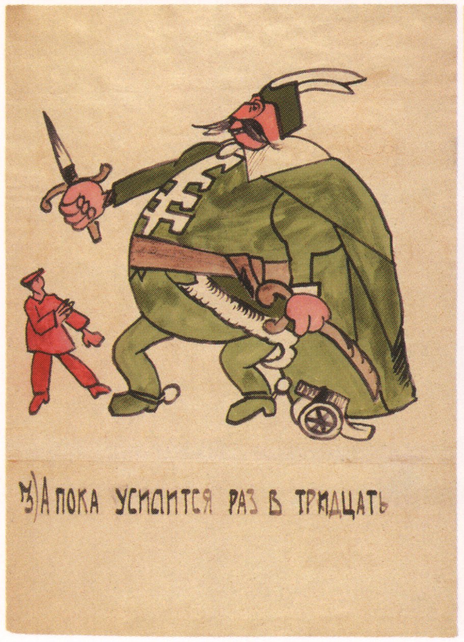 I mellemtiden bliver tredive gange stærkere, 1920 af Ivan Andreevich Malyutin