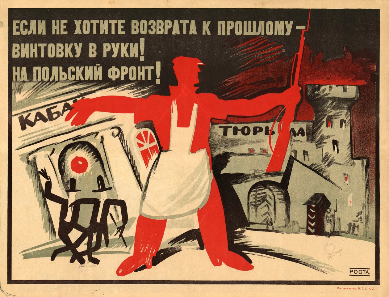Tag en riffel i hånden! Til den polske front!, 1920. af Ivan Andreevich Malyutin