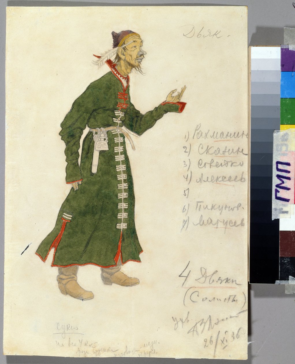Kostumetegning til operaen ""The Tales of Tsar Saltan"" af Nicholas (Nikolai) Rimsky Korsakov (Rimsky-Korsakov) (1844-1908) (Kostumedesign til operaen The Tale of Tsar Saltan af N. Rimsky-Korsakov (Rimsky) Korsakov). Maleri af Ivan Yakolevich Pilib af Ivan Yakovlevich Bilibin