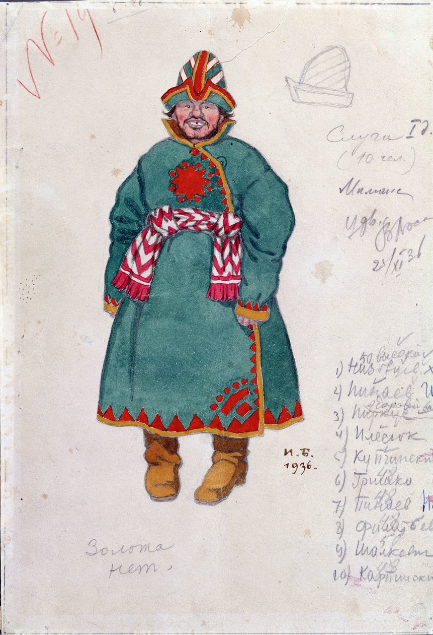 Kostumetegning til operaen ""The Tales of Tsar Saltan"" af Nicholas (Nikolai) Rimsky Korsakov (Rimsky-Korsakov) (1844-1908) (Kostumedesign til operaen The Tale of Tsar Saltan af N. Rimsky-Korsakov (Rimsky) Korsakov). Tegning af Ivan Yakolevich Bilibin af Ivan Yakovlevich Bilibin