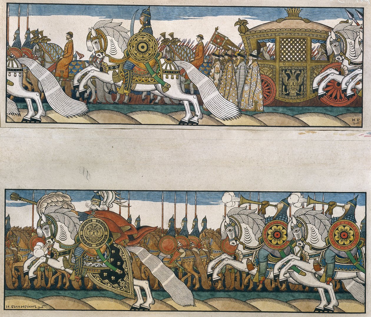 Tsar Dadons hær. Illustration til fortællingen Le coq d