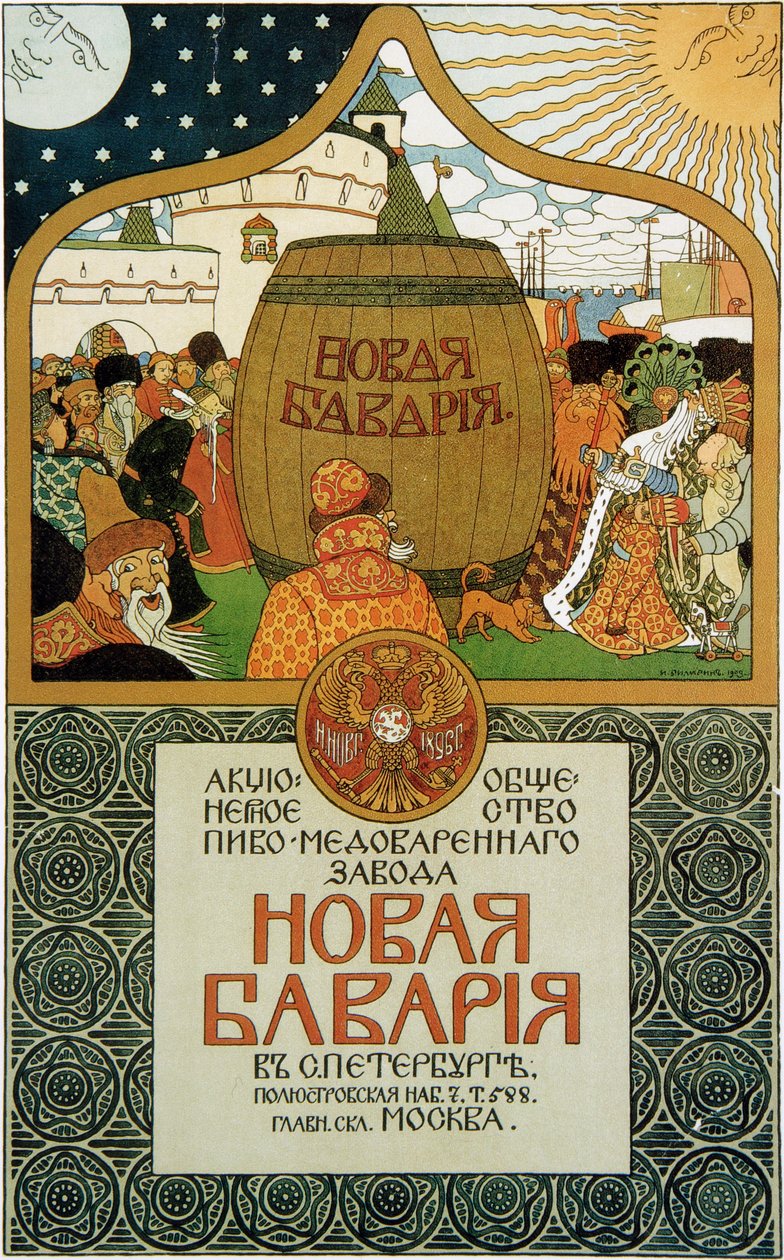 Plakat for New Bavaria-bryggeriet, 1896. af Ivan Yakovlevich Bilibin