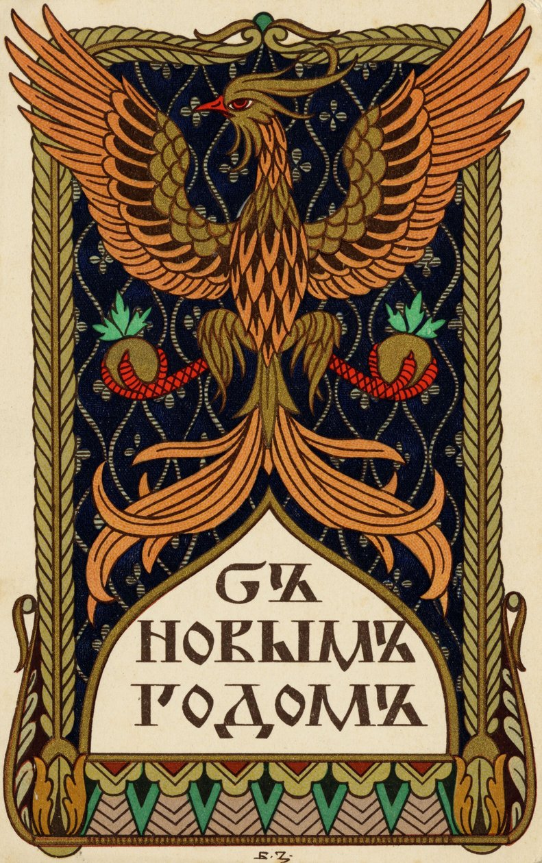 Russisk nytårskort med en ørn eller et mytisk Phoenix-emblem (litografi) af Ivan Yakovlevich Bilibin