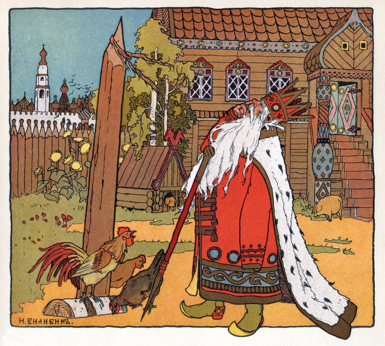 Prinsessen og frøen, ca. 1899 (litografi) af Ivan Yakovlevich Bilibin