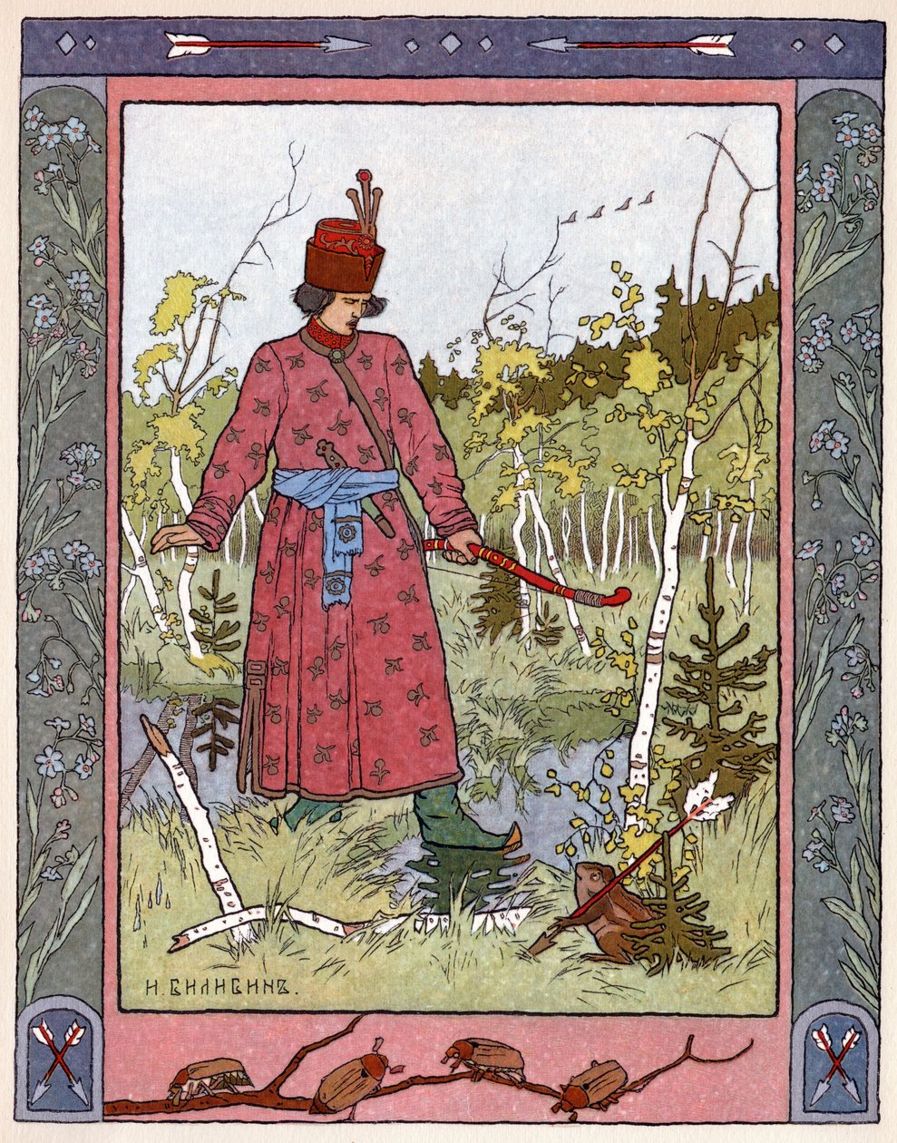 Prinsessen og frøen, ca. 1899 (litografi) af Ivan Yakovlevich Bilibin