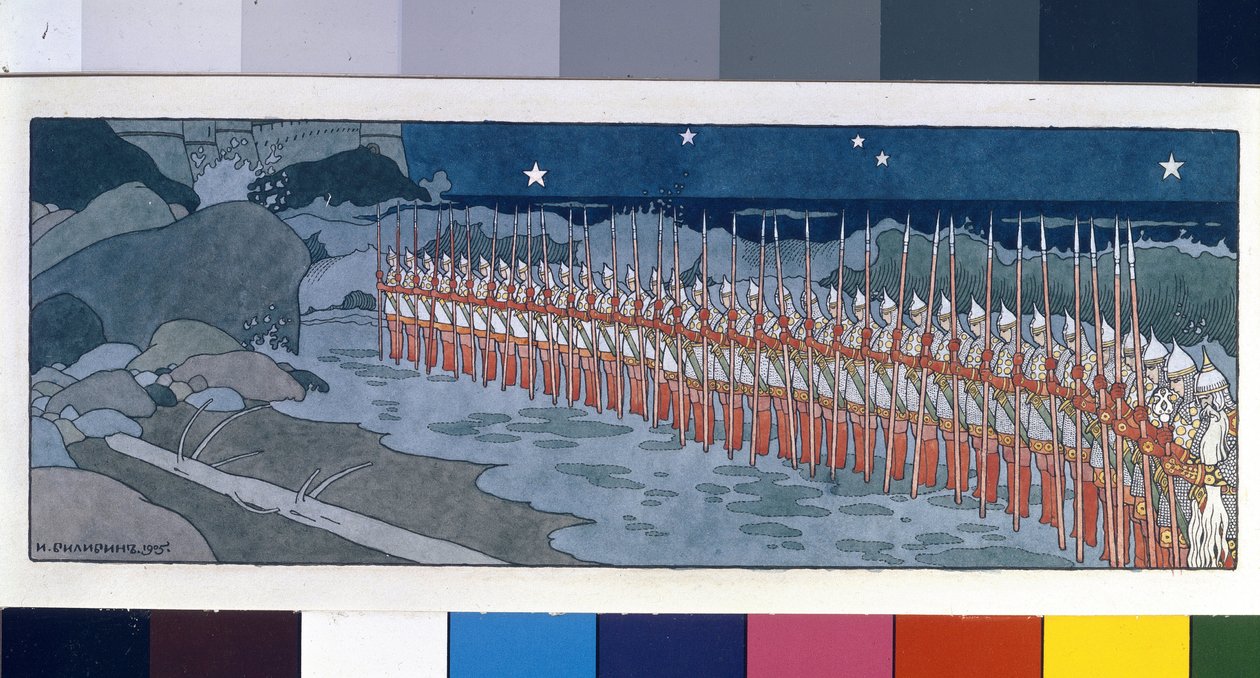 Treogtredive Bogatyrer. Illustration til ""Tale of Tsar Saltan"" af Alexander Pushkin (1799-1937). Værk af Ivan Yakovlevich Bilibin (Bilibin) (1876-1942), akvarel og blæk på papir af Ivan Yakovlevich Bilibin