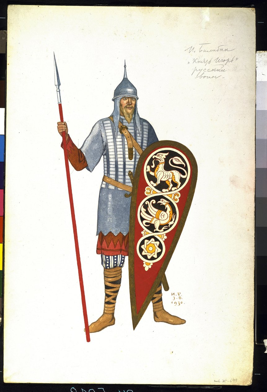 En russisk kriger i det 12. århundrede. Kostume til operaen ""Prince Igor"" af Alexander Borodin (1833-1887) (Russian Warrior. Kostumedesign til operaen Prince Igor af A. Borodin). Maleri af Ivan Yakolevich Bilibin (Bilibin) (1876-1942) af Ivan Yakovlevich Bilibin