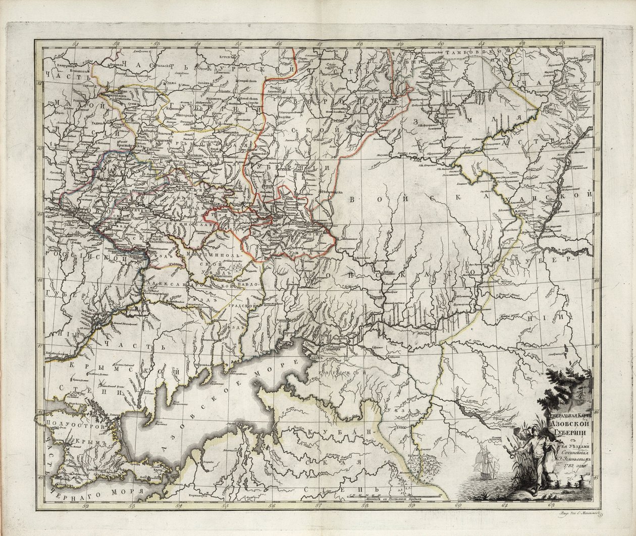 Generelt kort over Azov Governorate, 1782. af Ivan Ivanovich Islenyev