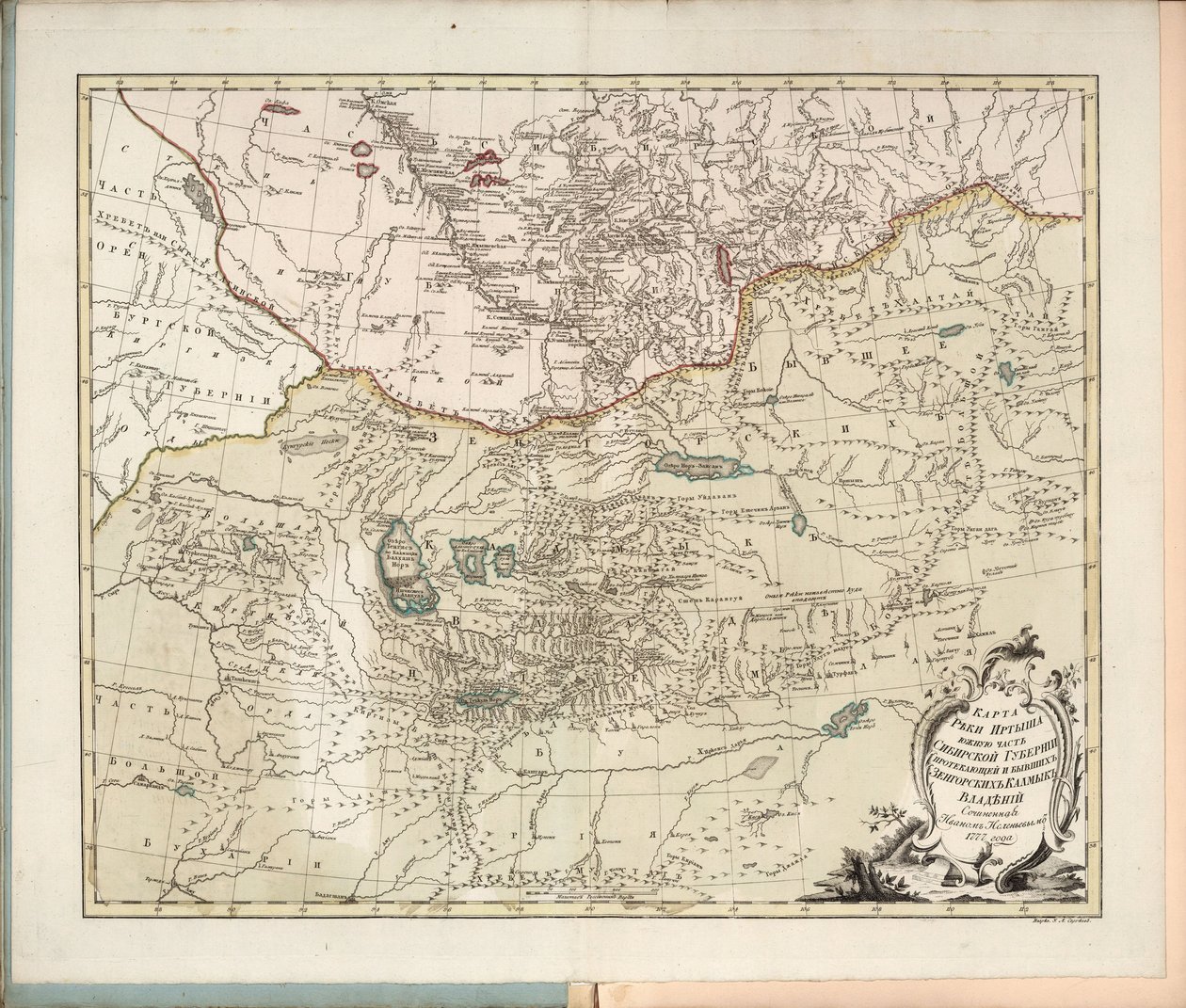 Kort over Irtysh-floden, den sydlige del af det sibiriske guvernement, 1777. af Ivan Ivanovich Islenyev
