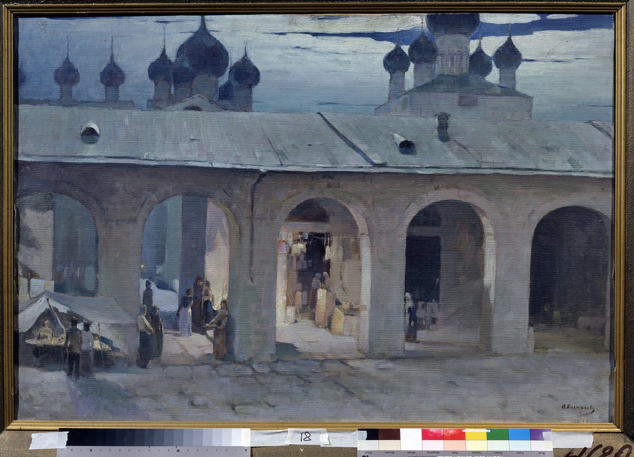 "Gallery Marchande au Kremlin de Rostov" Maleri dYvan Kalmykov (1866-1925) Artikel Frilandsmuseum Rostov Kreml, Rostov af Ivan Kalmykov