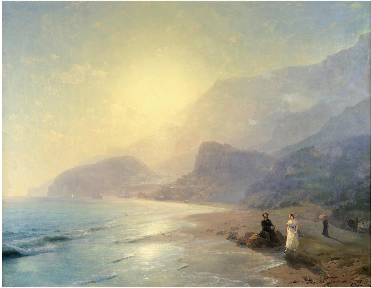 Alexander Pushkin og prinsesse Maria Raevskaya nær Gurzuf, 1886 af Ivan Konstantinovich Aivazovsky