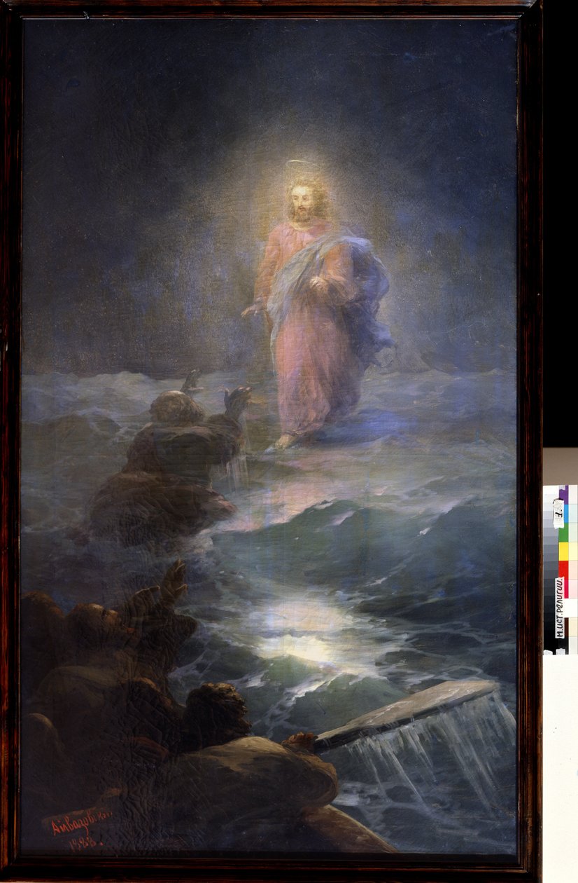 Jesus går på vandet (Jesus går på vandet). Maleri af Ivan Konstantinovich Aivazovsky (1817-1900). Olie på lærred af Ivan Konstantinovich Aivazovsky