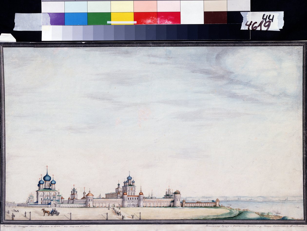 Udsigt over Rostov, Kreml. (Udsigt over Rostov Kreml). Maleri af Ivan Mikhaylovich Belogonov (1800-1871). Akvarel og blæk på papir af Ivan Mikhaylovich Belogonov
